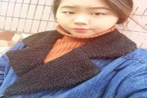 女主人的含义